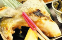 トロサーモンのカマ<br />500円